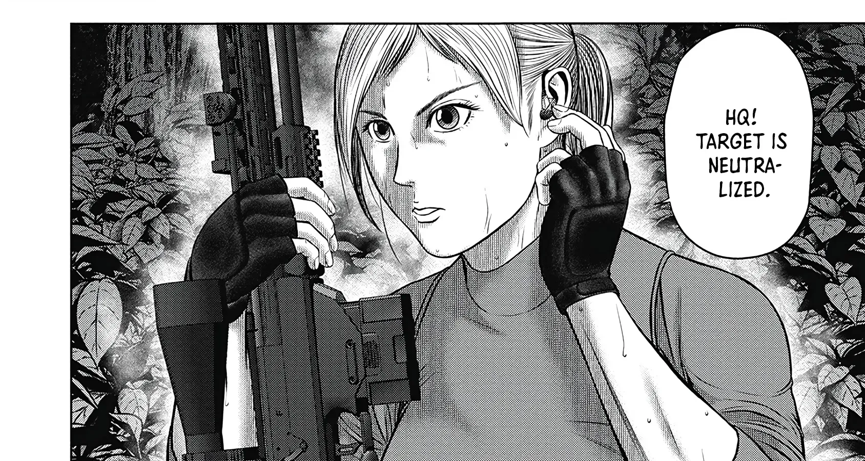 Off Village: Daisanbou Okabe Zinmanga X Chapter 5 Page 8