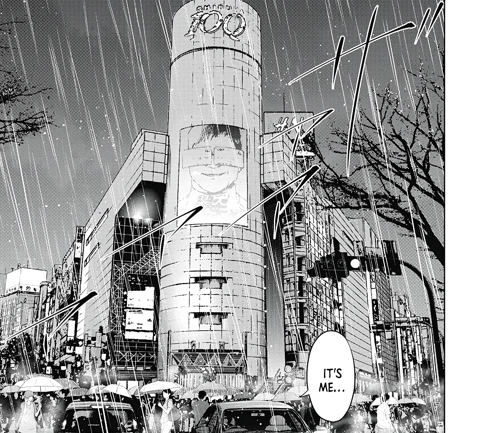Off Village: Daisanbou Okabe Zinmanga X Chapter 5 Page 9