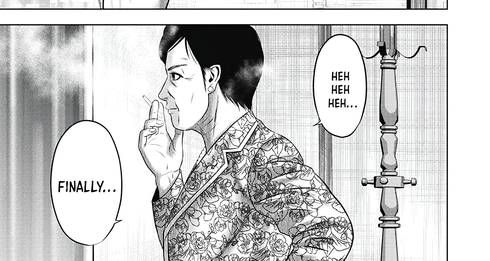 Off Village: Daisanbou Okabe Zinmanga X Chapter 5 Page 14