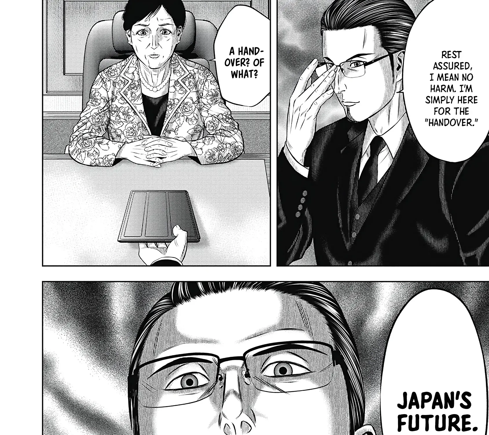 Off Village: Daisanbou Okabe Zinmanga X Chapter 5 Page 19