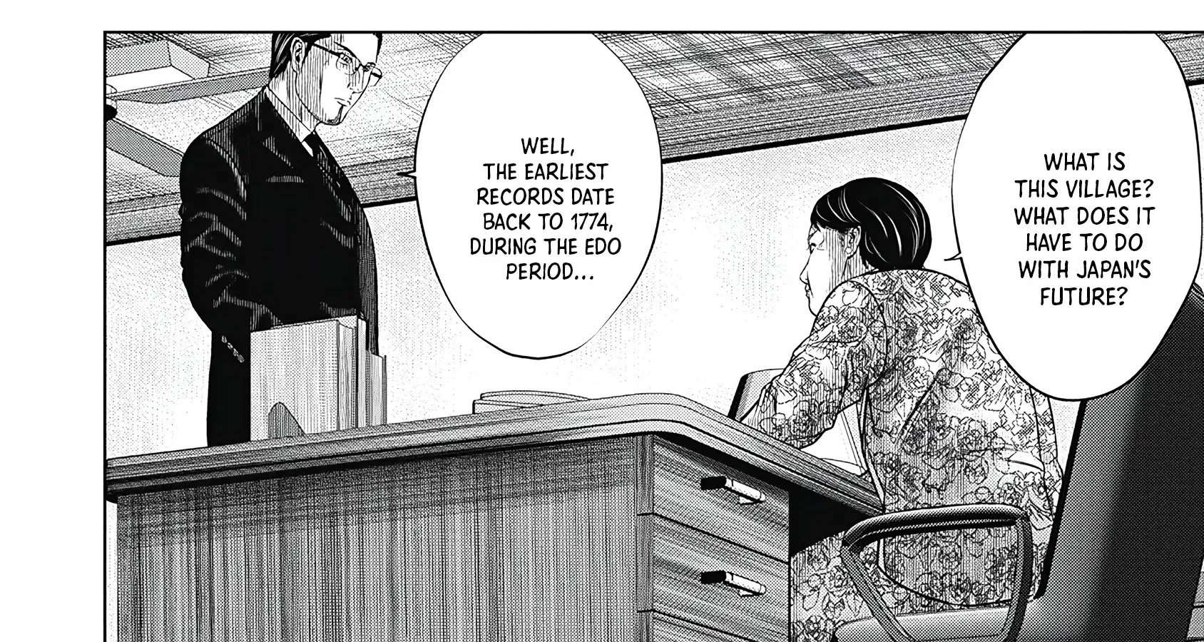 Off Village: Daisanbou Okabe Zinmanga X Chapter 5 Page 26