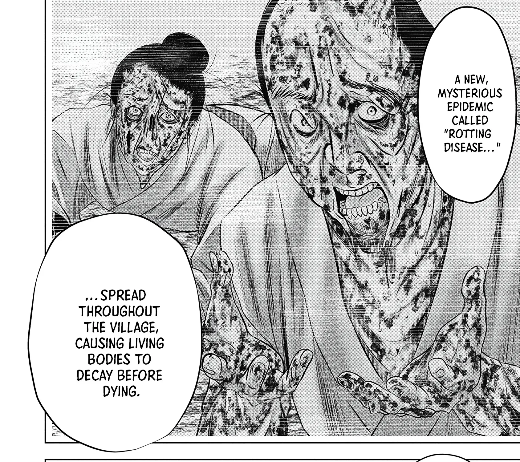Off Village: Daisanbou Okabe Zinmanga X Chapter 5 Page 29