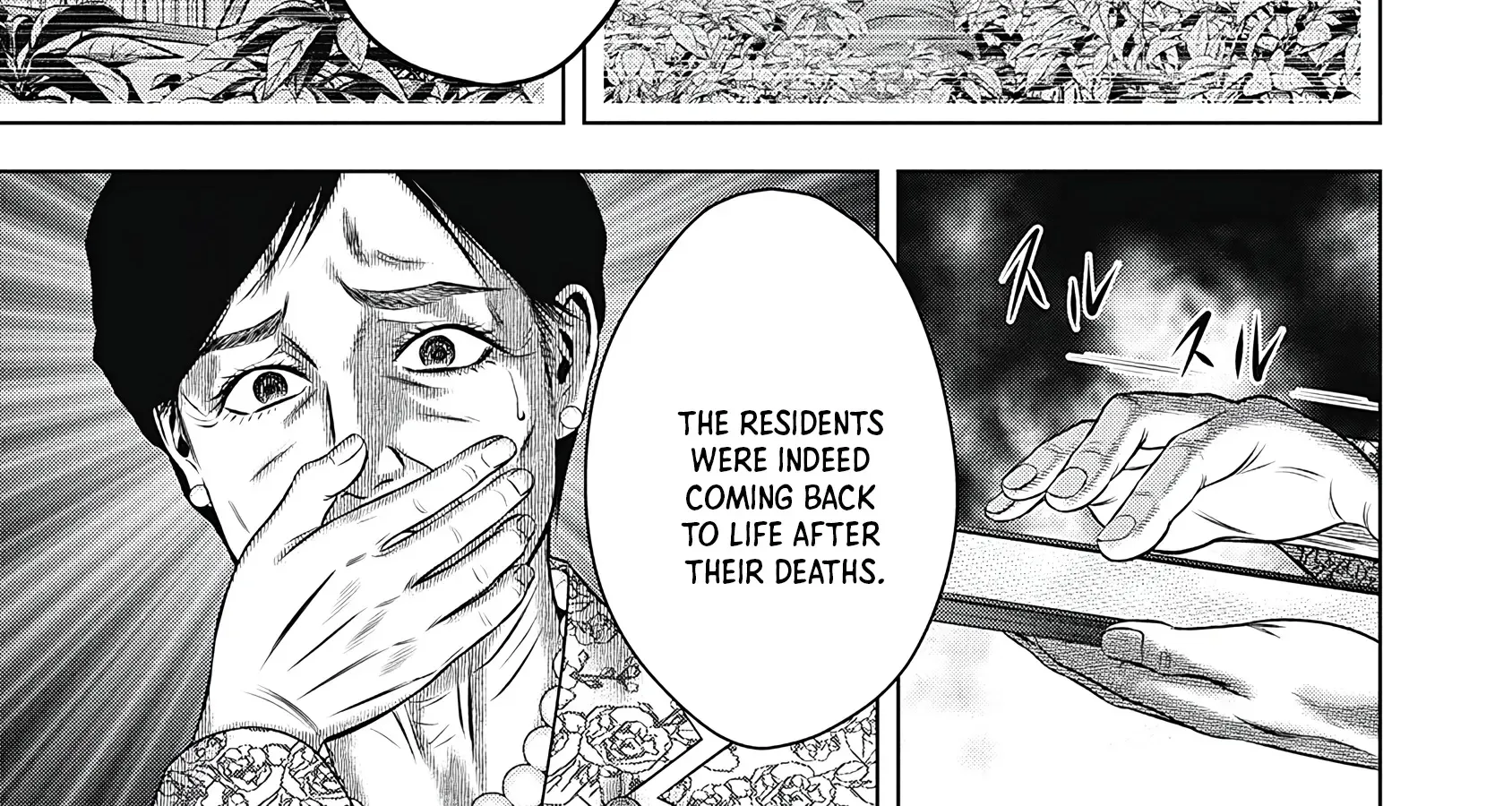 Off Village: Daisanbou Okabe Zinmanga X Chapter 5 Page 36