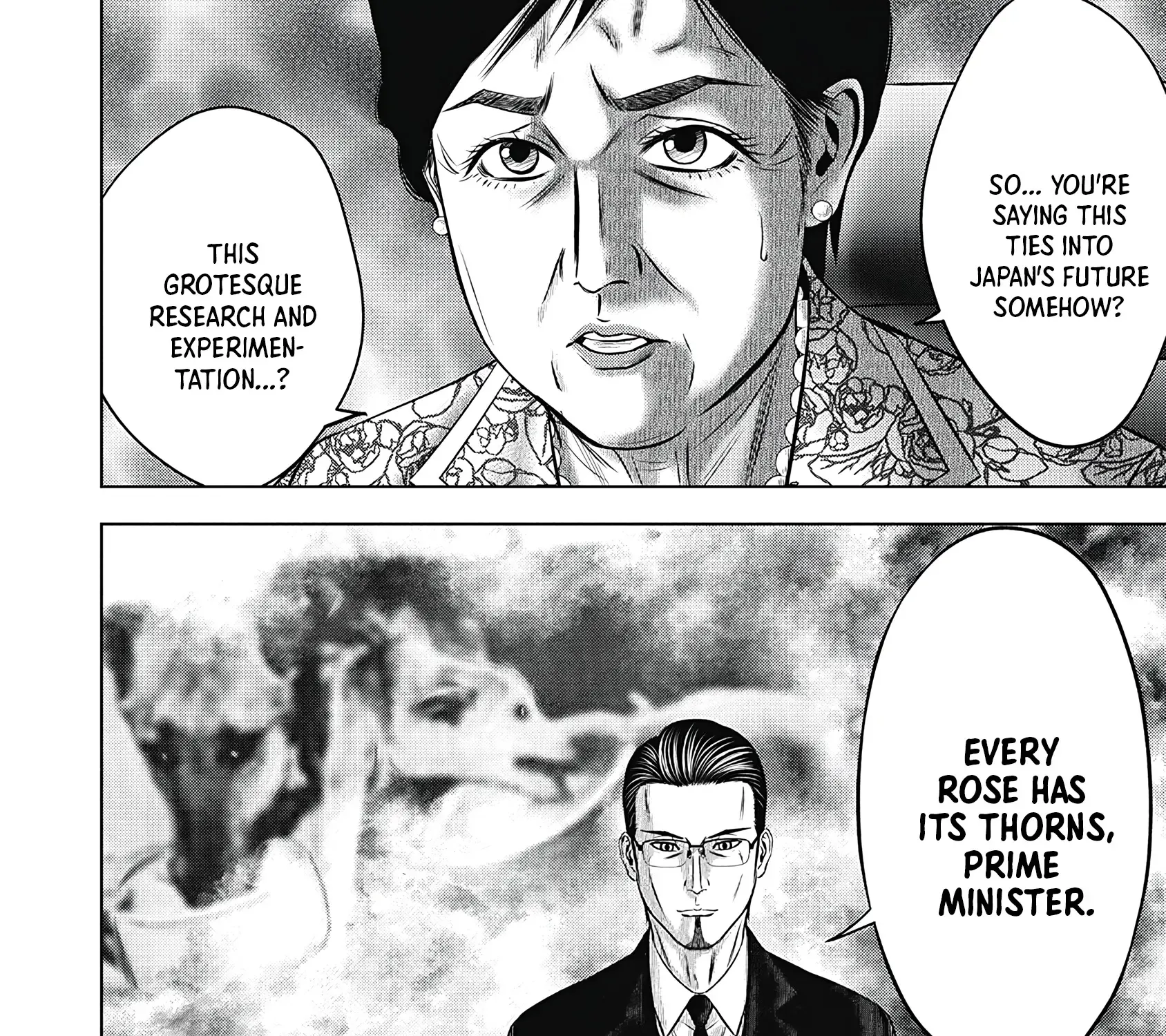 Off Village: Daisanbou Okabe Zinmanga X Chapter 5 Page 41