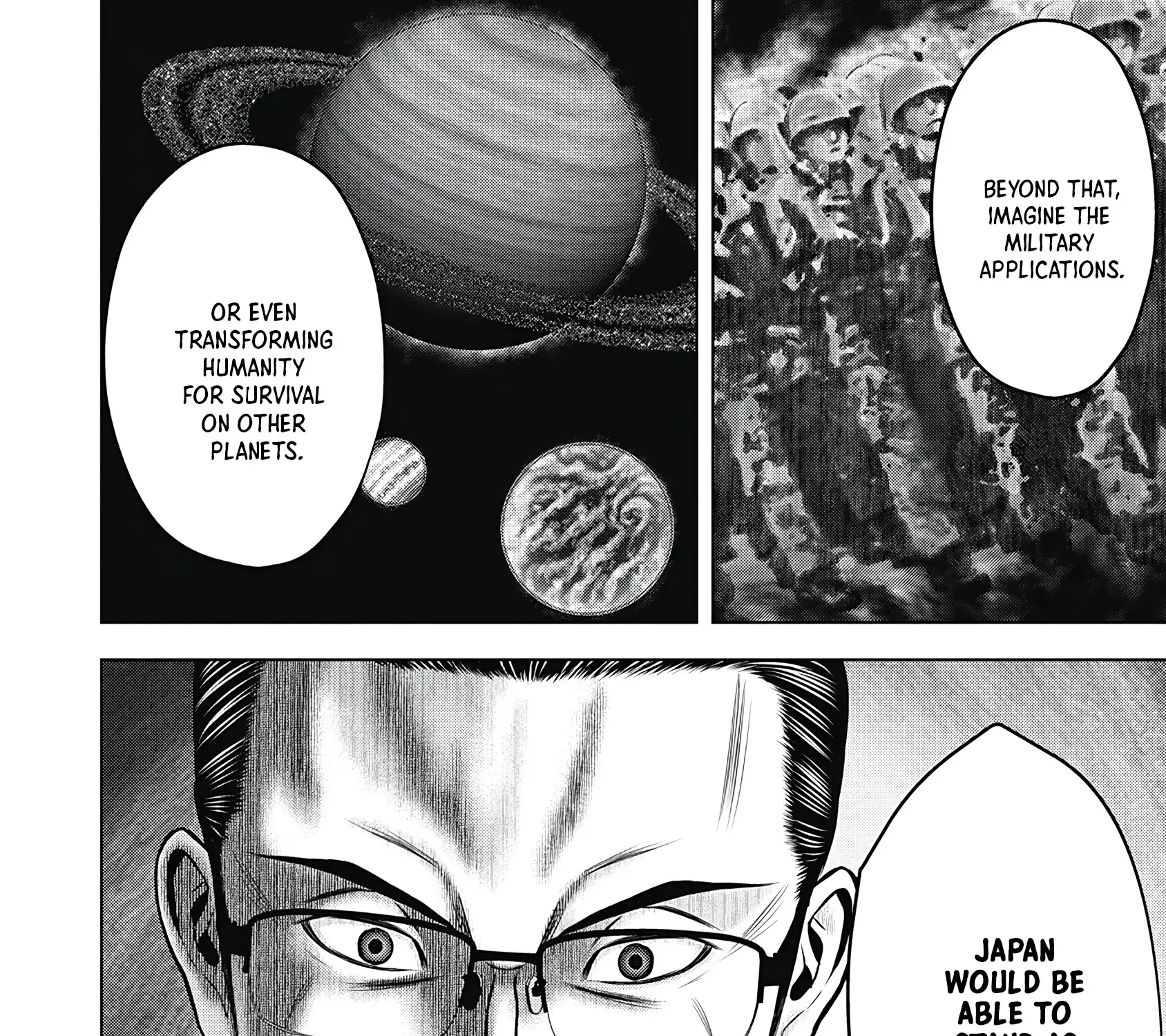 Off Village: Daisanbou Okabe Zinmanga X Chapter 5 Page 45