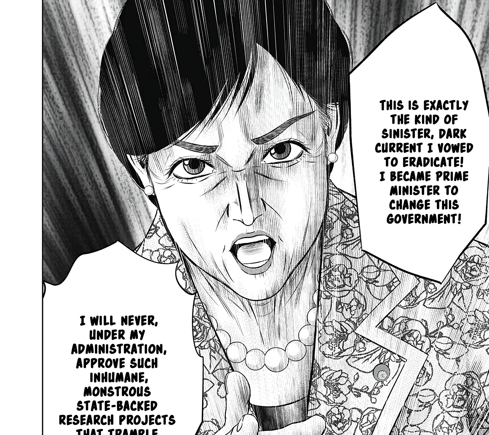 Off Village: Daisanbou Okabe Zinmanga X Chapter 5 Page 49