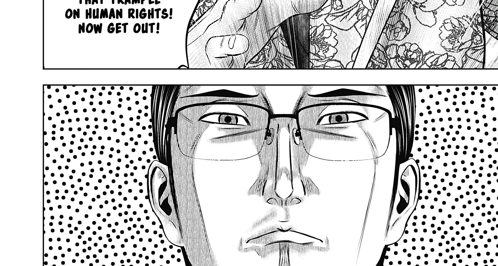 Off Village: Daisanbou Okabe Zinmanga X Chapter 5 Page 50