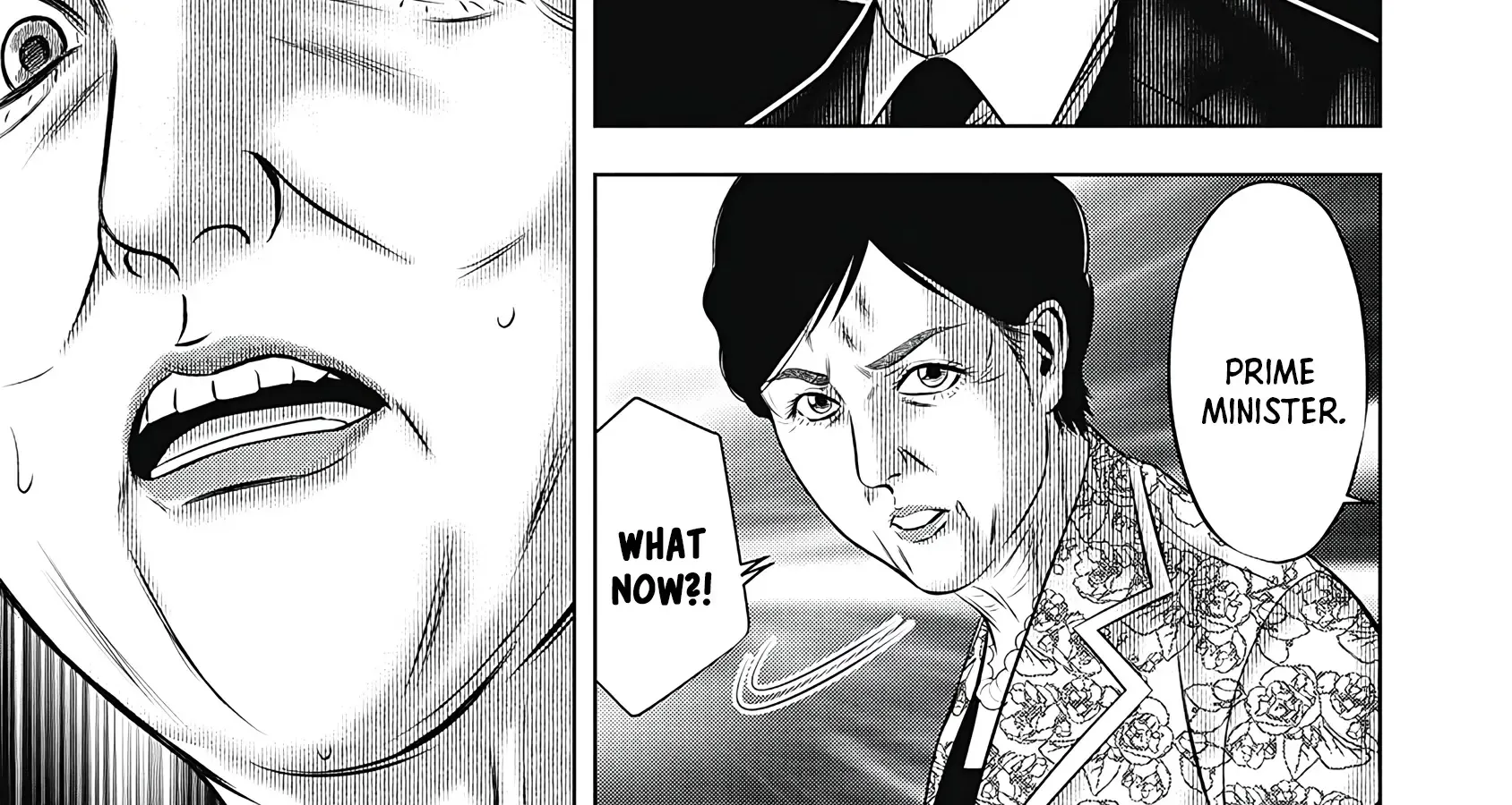Off Village: Daisanbou Okabe Zinmanga X Chapter 5 Page 52