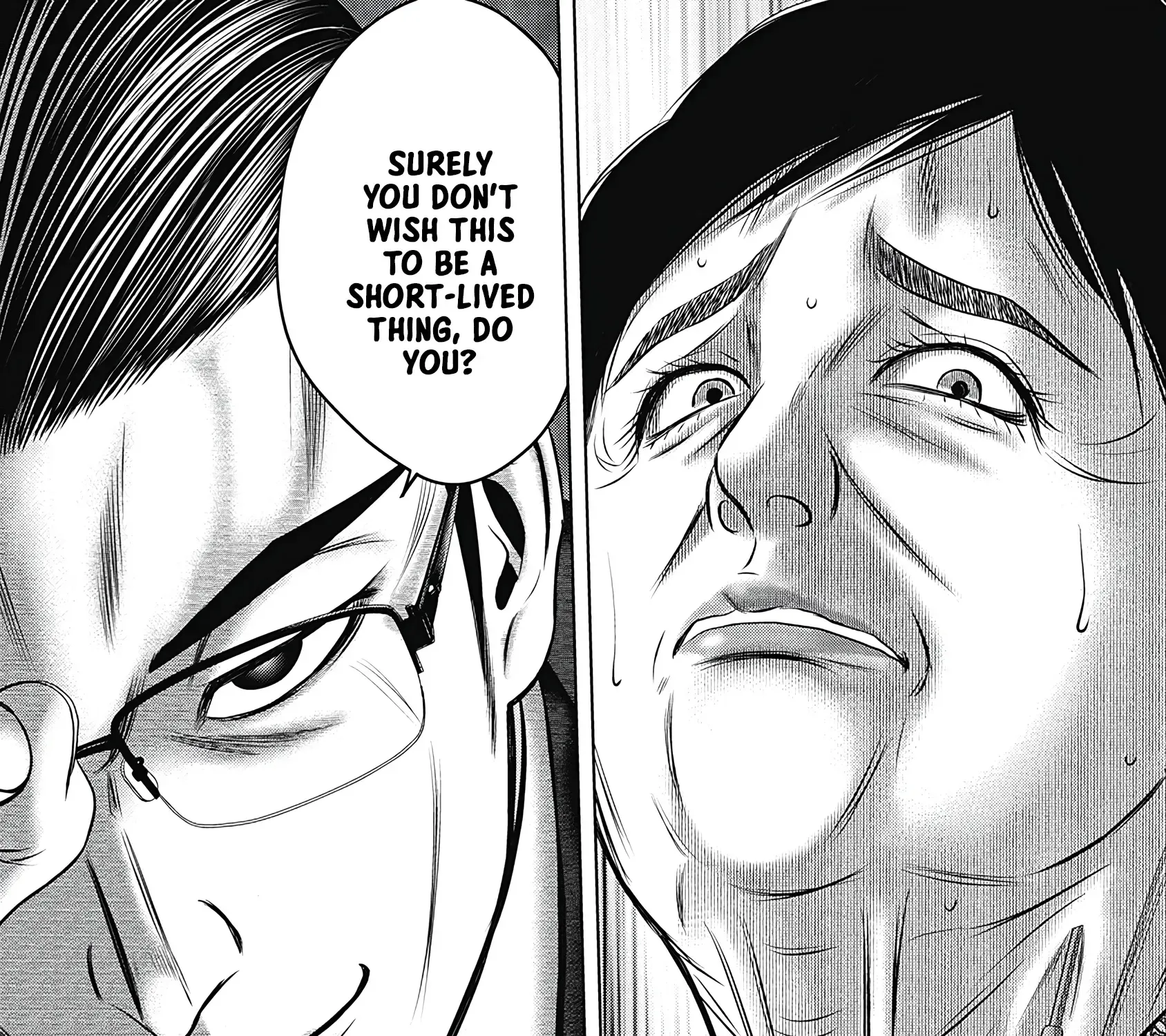 Off Village: Daisanbou Okabe Zinmanga X Chapter 5 Page 53