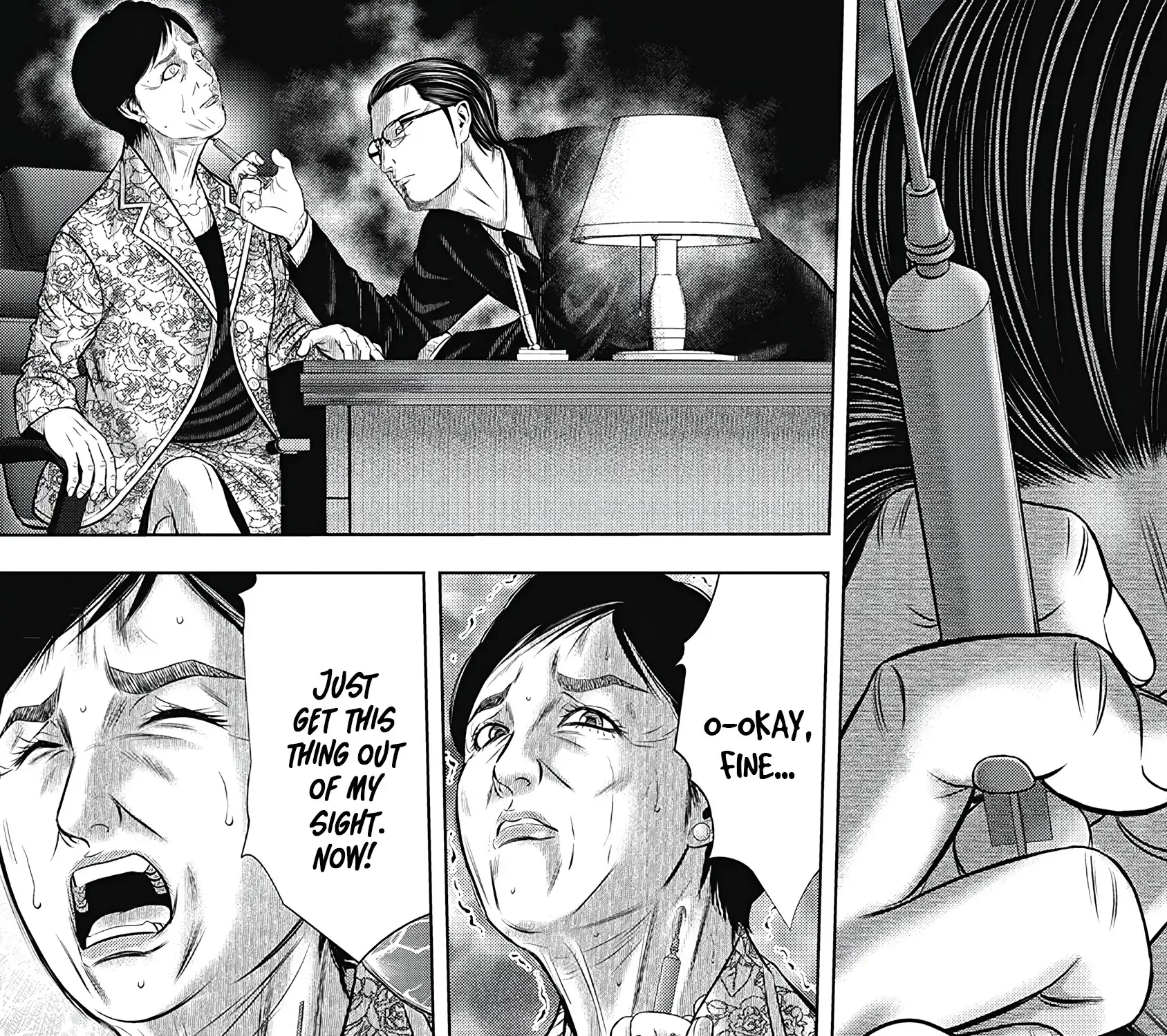 Off Village: Daisanbou Okabe Zinmanga X Chapter 5 Page 55