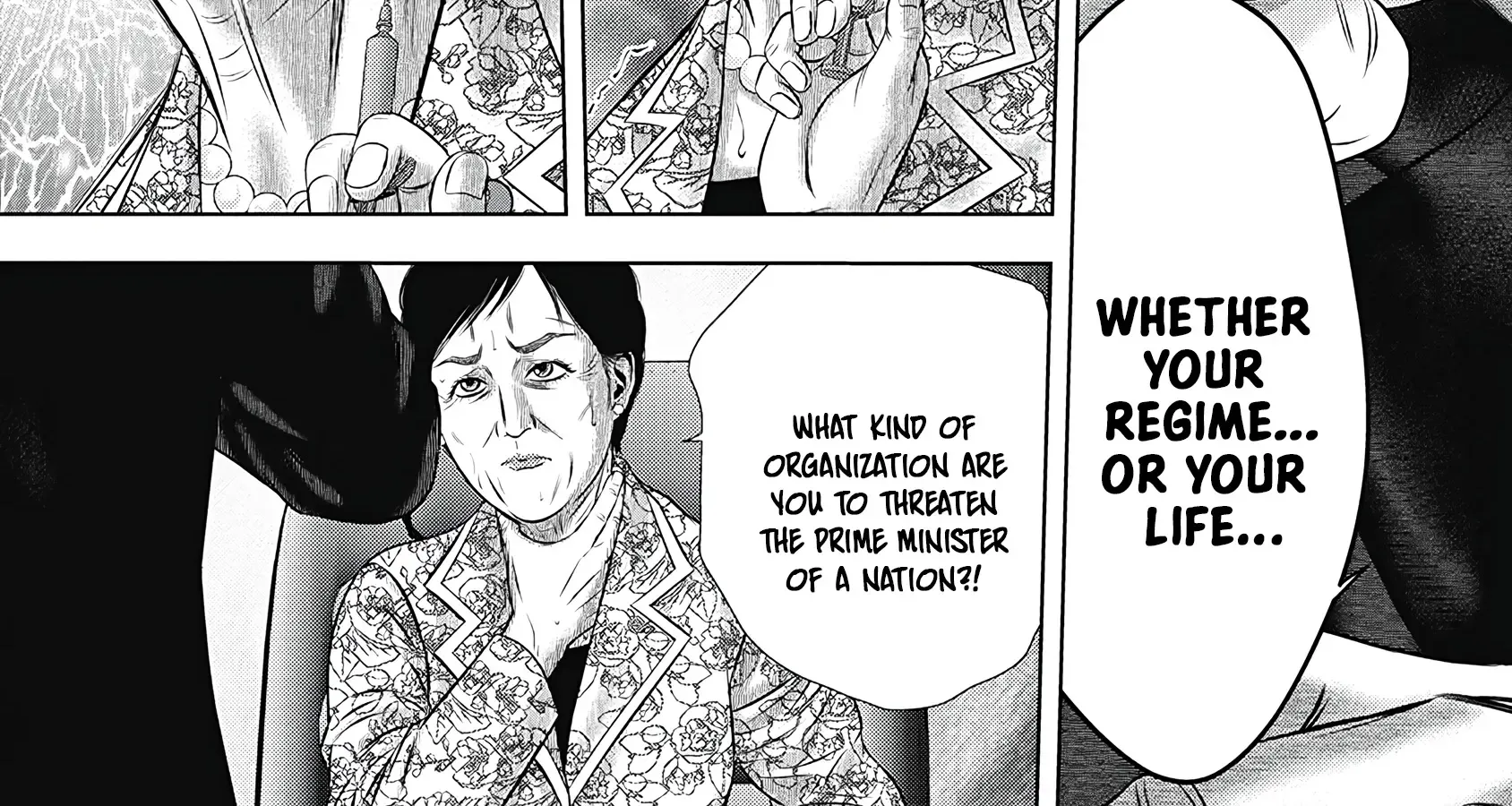 Off Village: Daisanbou Okabe Zinmanga X Chapter 5 Page 56