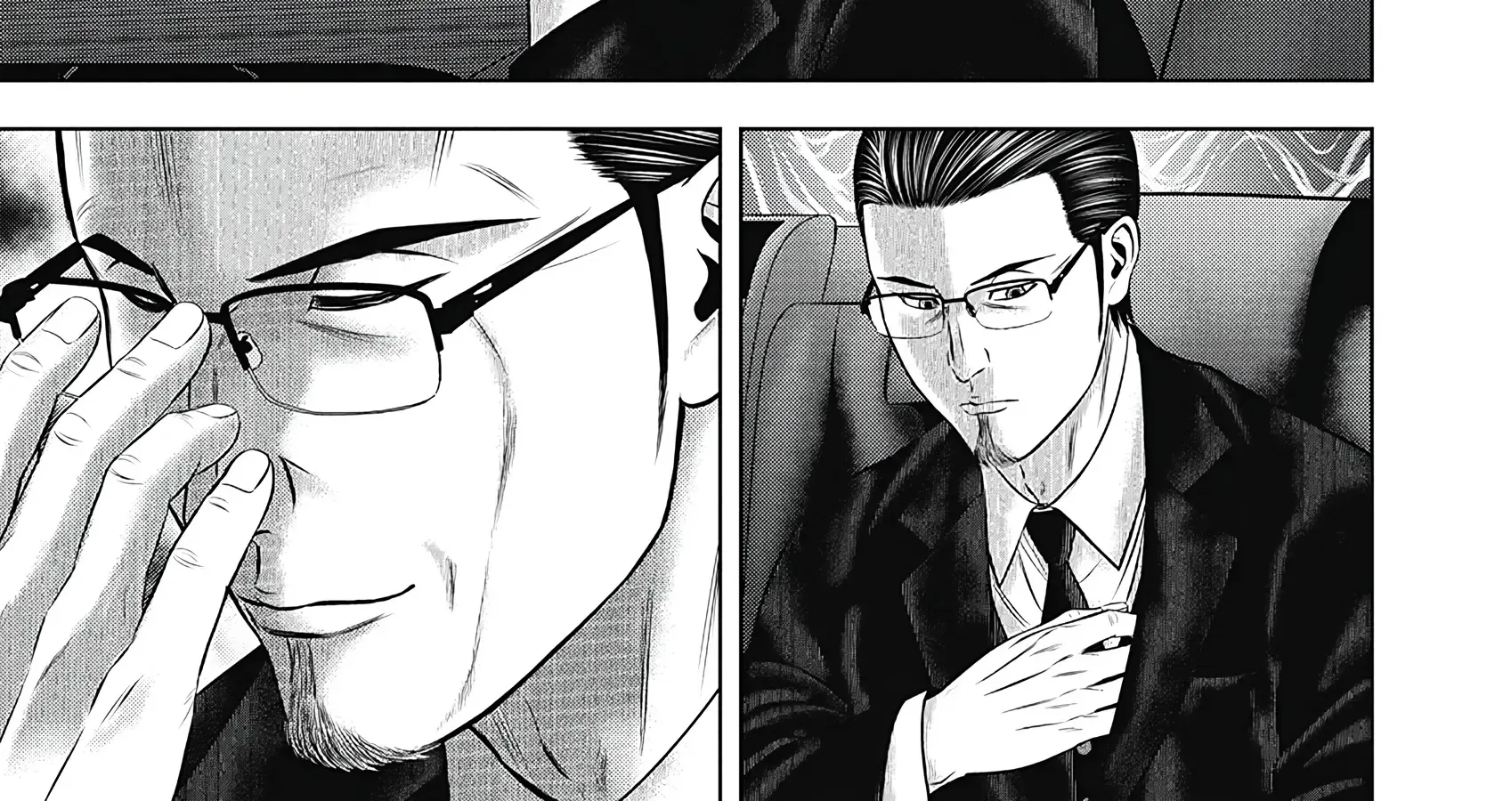 Off Village: Daisanbou Okabe Zinmanga X Chapter 5 Page 60