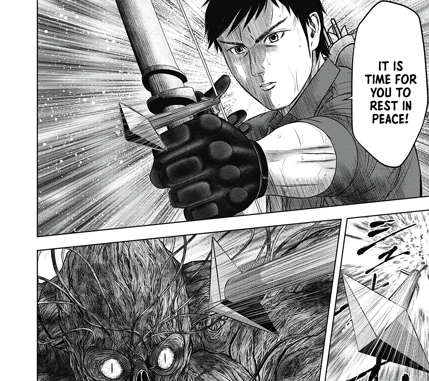 Off Village: Daisanbou Okabe Zinmanga X Chapter 4 Page 1