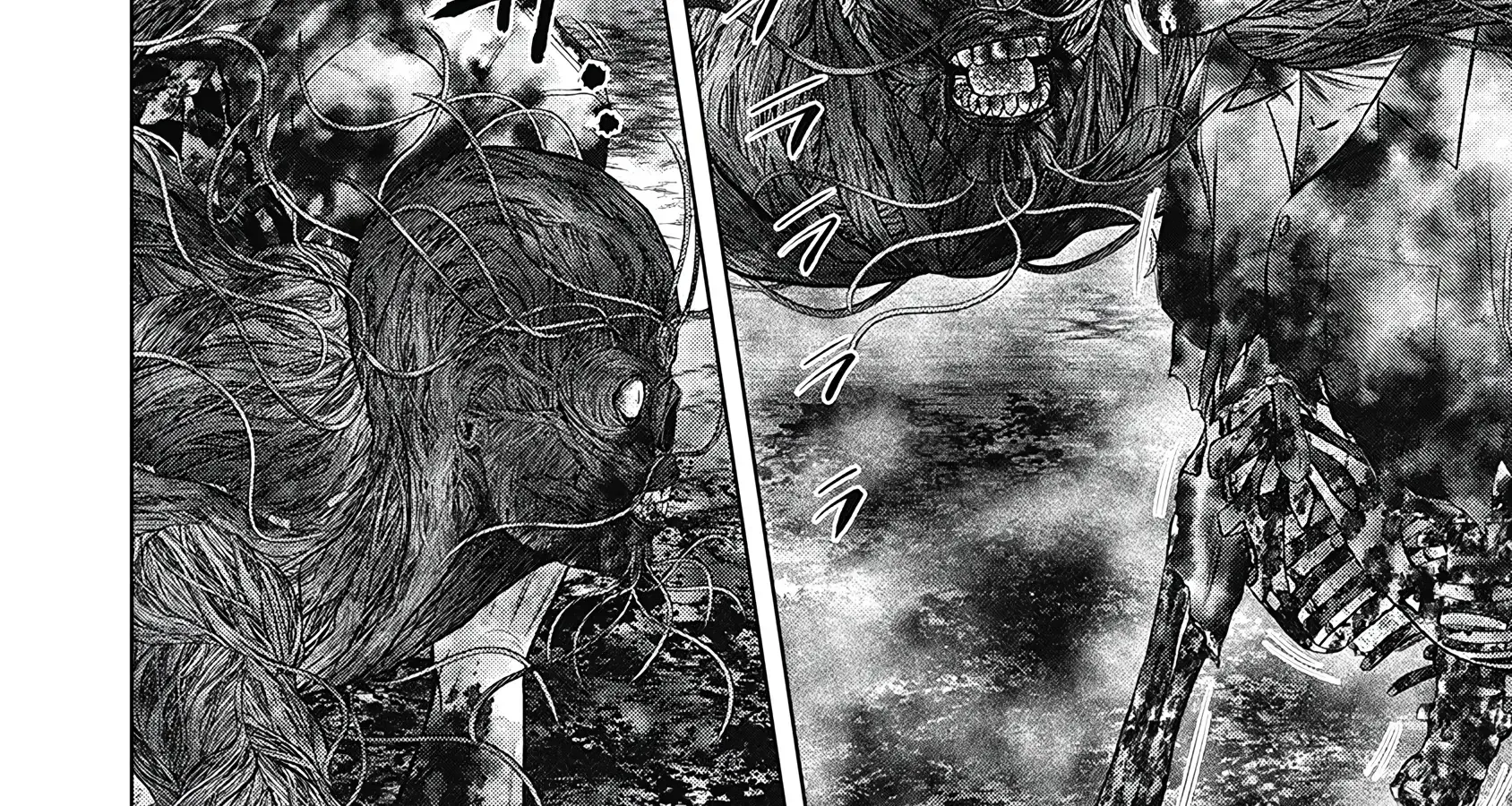 Off Village: Daisanbou Okabe Zinmanga X Chapter 4 Page 4