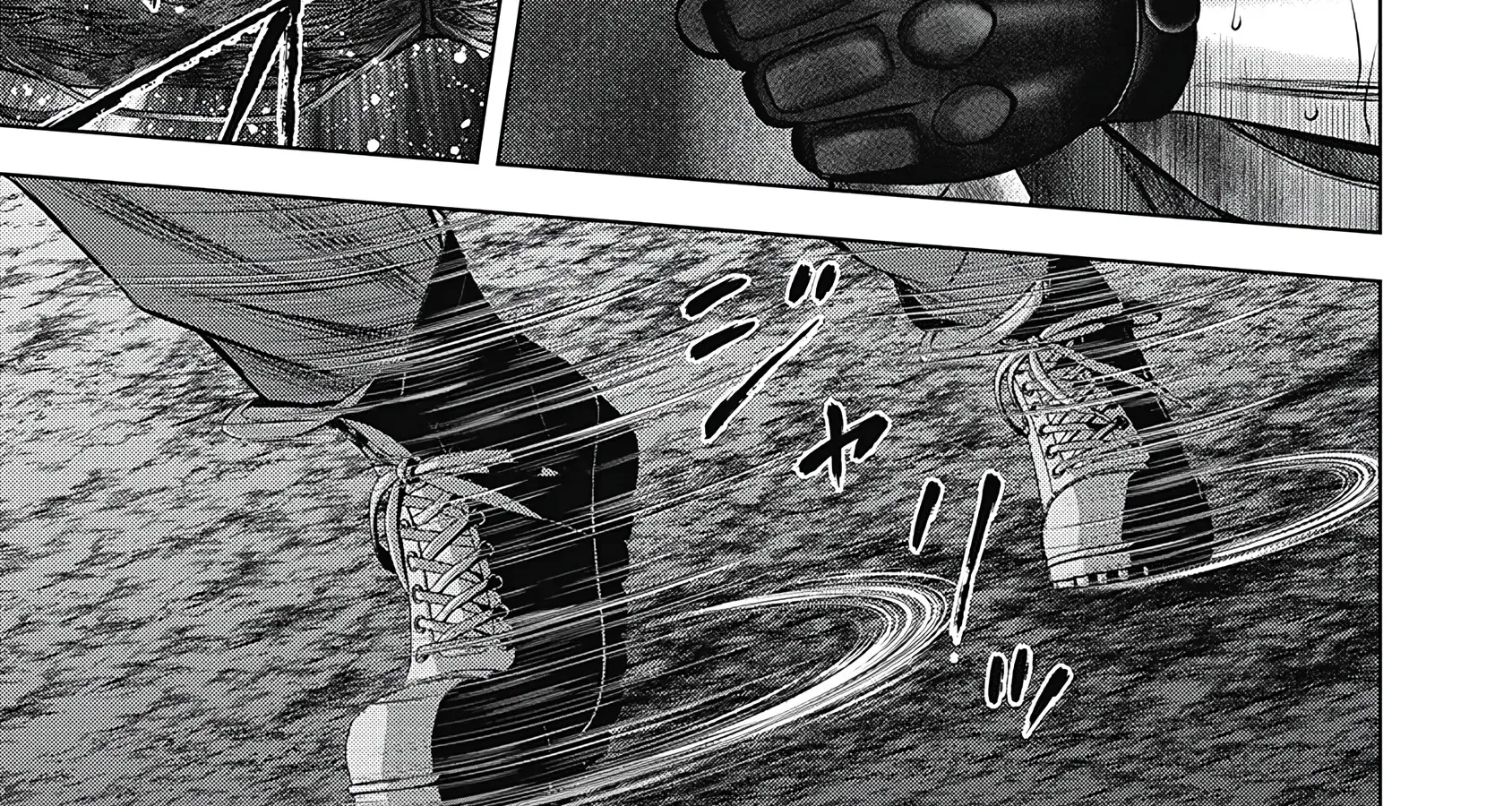 Off Village: Daisanbou Okabe Zinmanga X Chapter 4 Page 6