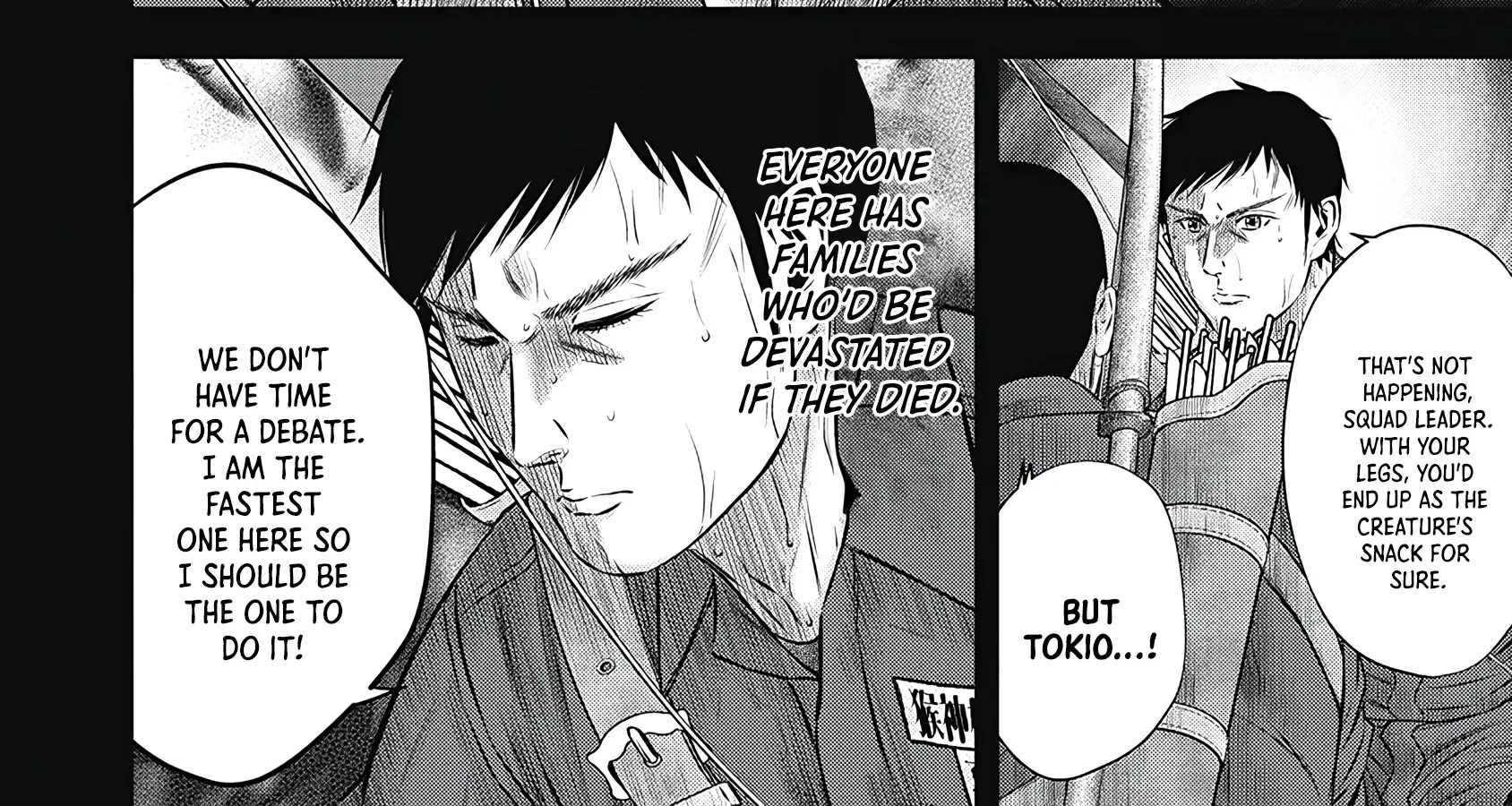 Off Village: Daisanbou Okabe Zinmanga X Chapter 4 Page 14