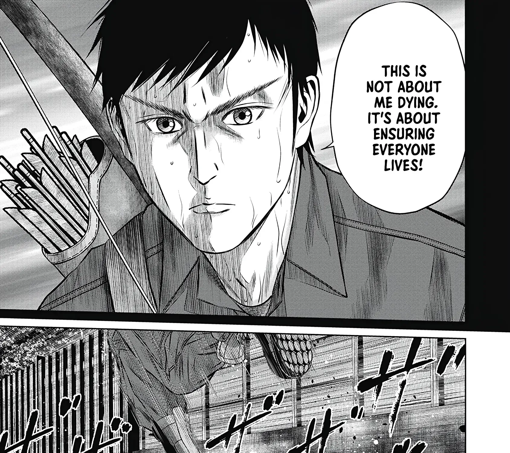 Off Village: Daisanbou Okabe Zinmanga X Chapter 4 Page 15