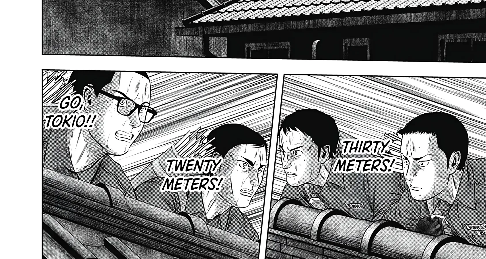 Off Village: Daisanbou Okabe Zinmanga X Chapter 4 Page 18