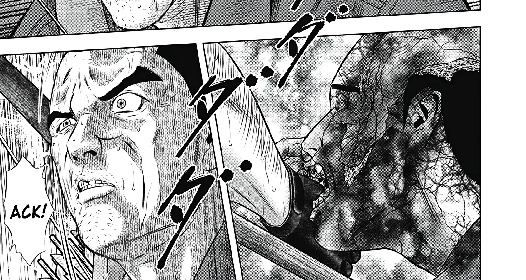 Off Village: Daisanbou Okabe Zinmanga X Chapter 4 Page 24
