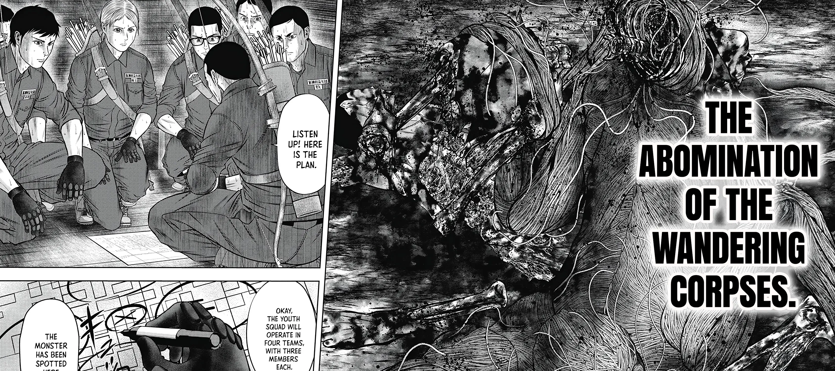 Off Village: Daisanbou Okabe Zinmanga X Chapter 3 Page 13