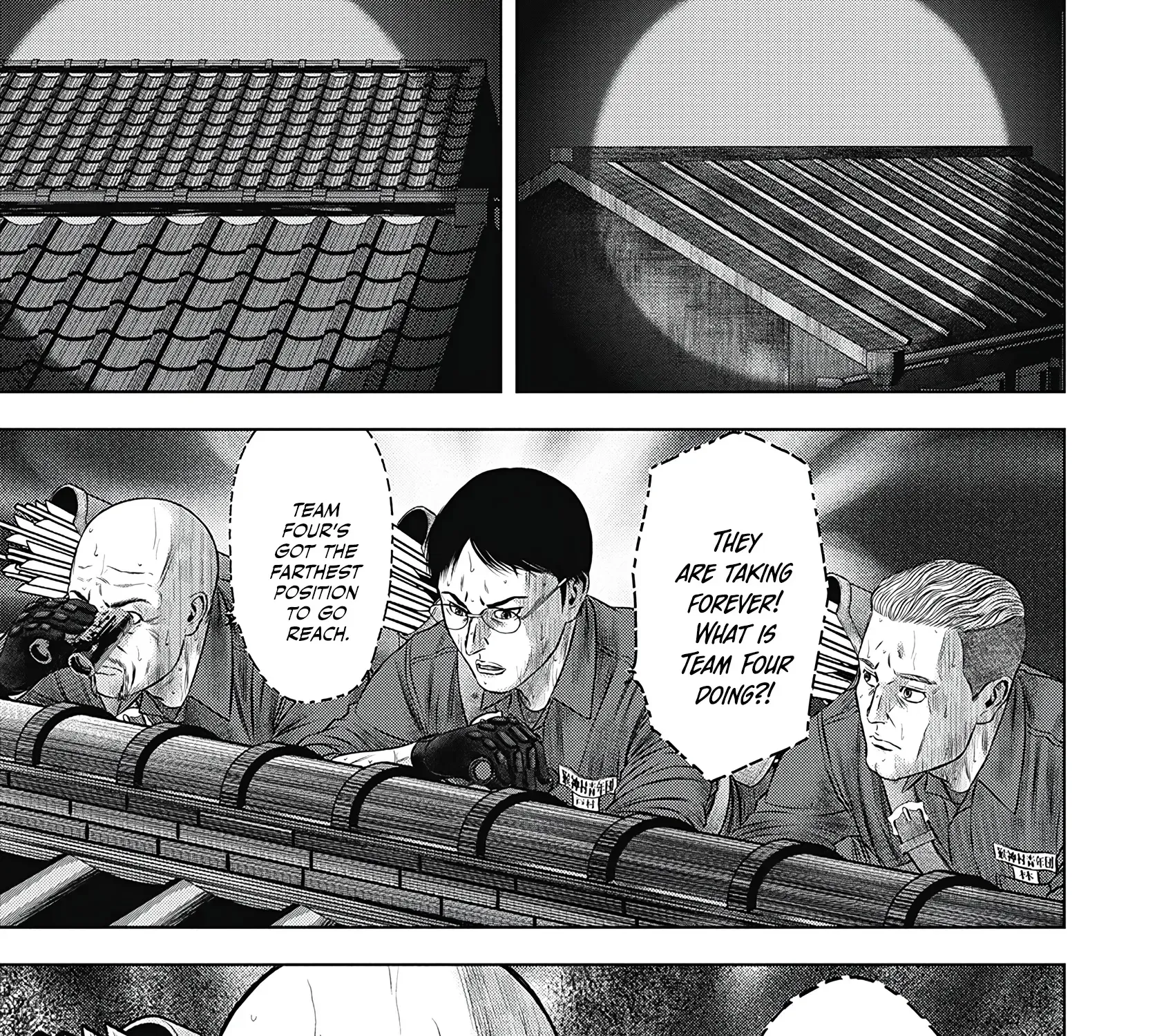 Off Village: Daisanbou Okabe Zinmanga X Chapter 3 Page 17