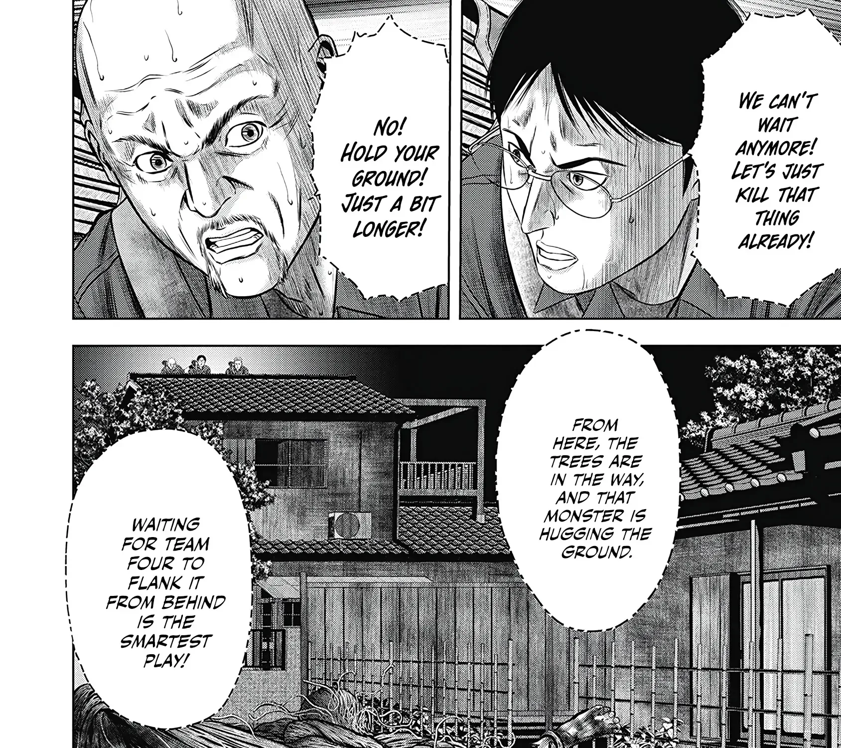 Off Village: Daisanbou Okabe Zinmanga X Chapter 3 Page 19