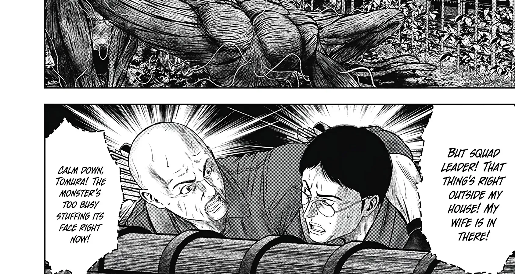Off Village: Daisanbou Okabe Zinmanga X Chapter 3 Page 20