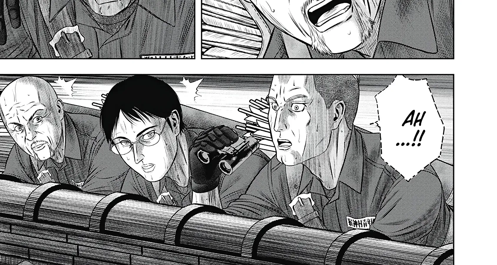 Off Village: Daisanbou Okabe Zinmanga X Chapter 3 Page 22