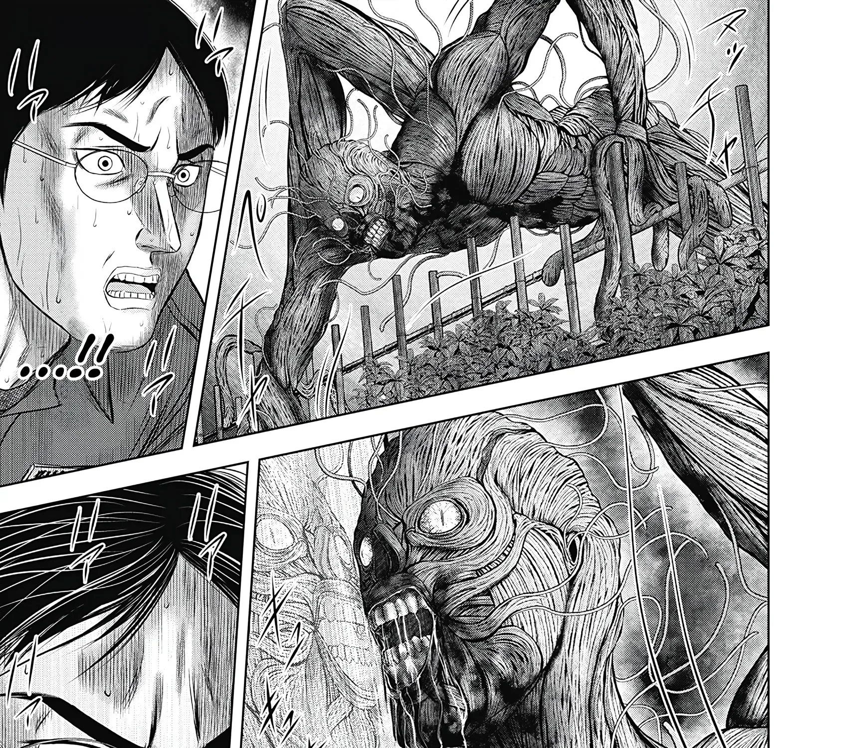 Off Village: Daisanbou Okabe Zinmanga X Chapter 3 Page 25