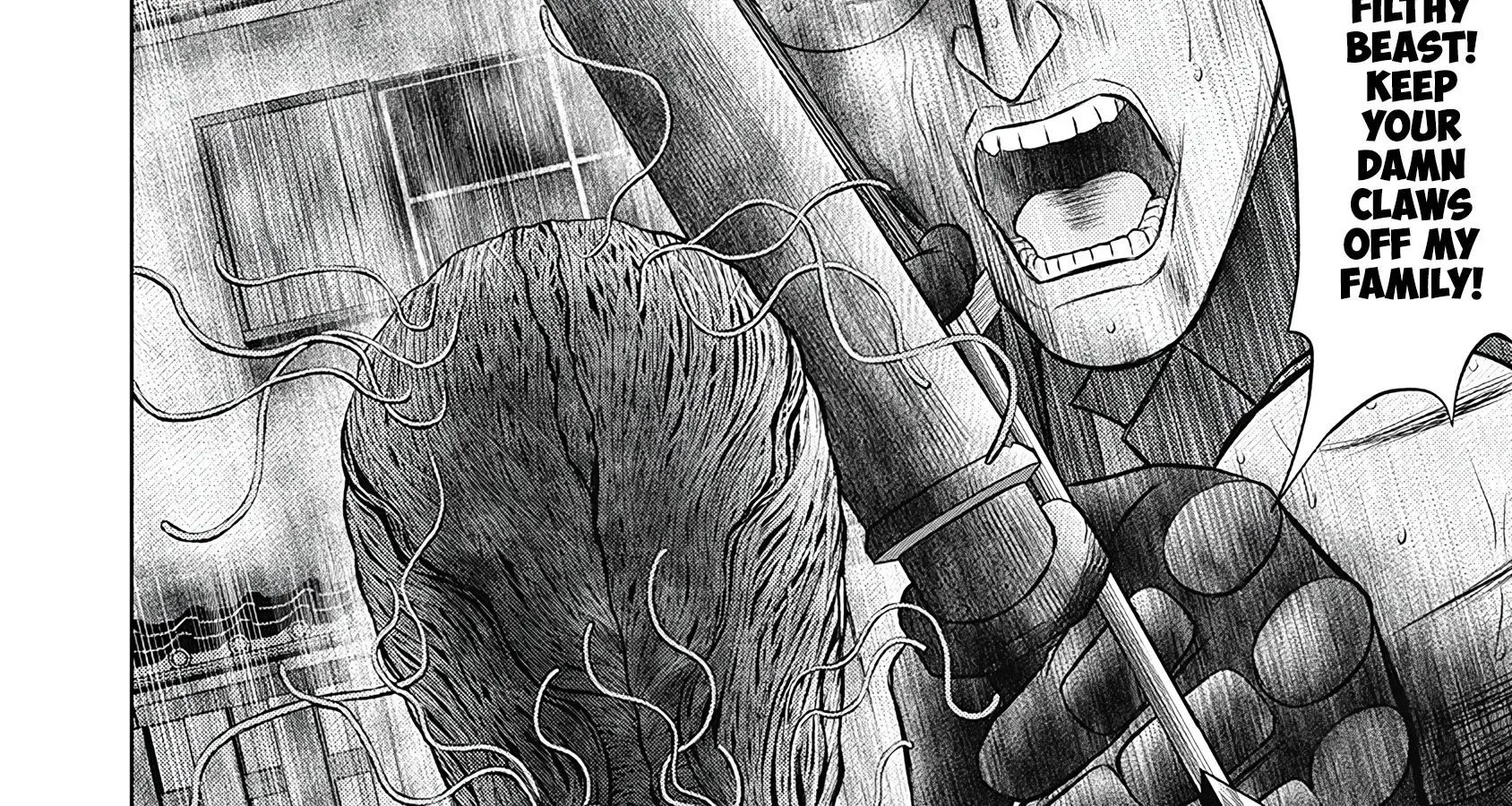 Off Village: Daisanbou Okabe Zinmanga X Chapter 3 Page 28