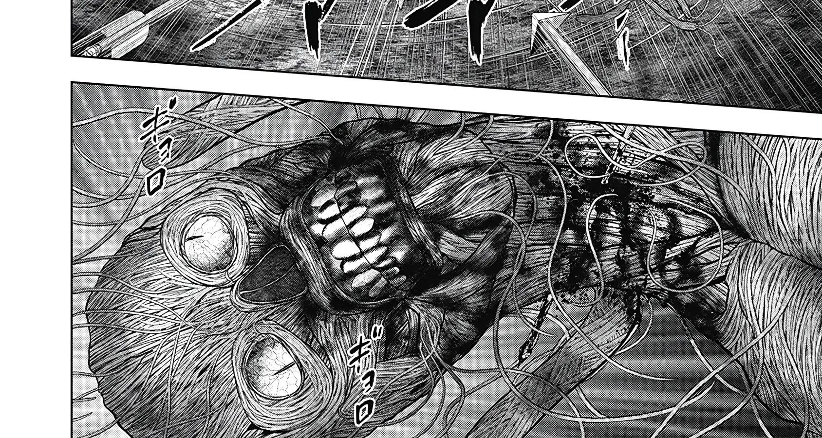 Off Village: Daisanbou Okabe Zinmanga X Chapter 3 Page 34