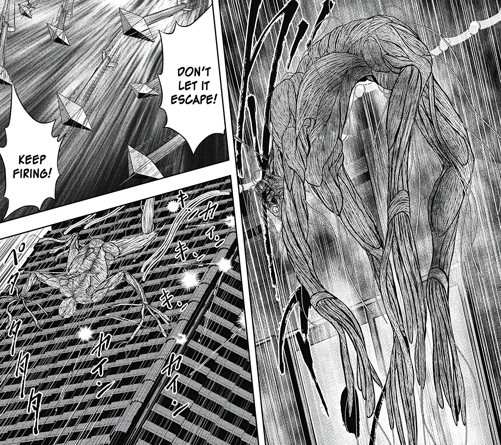Off Village: Daisanbou Okabe Zinmanga X Chapter 3 Page 35