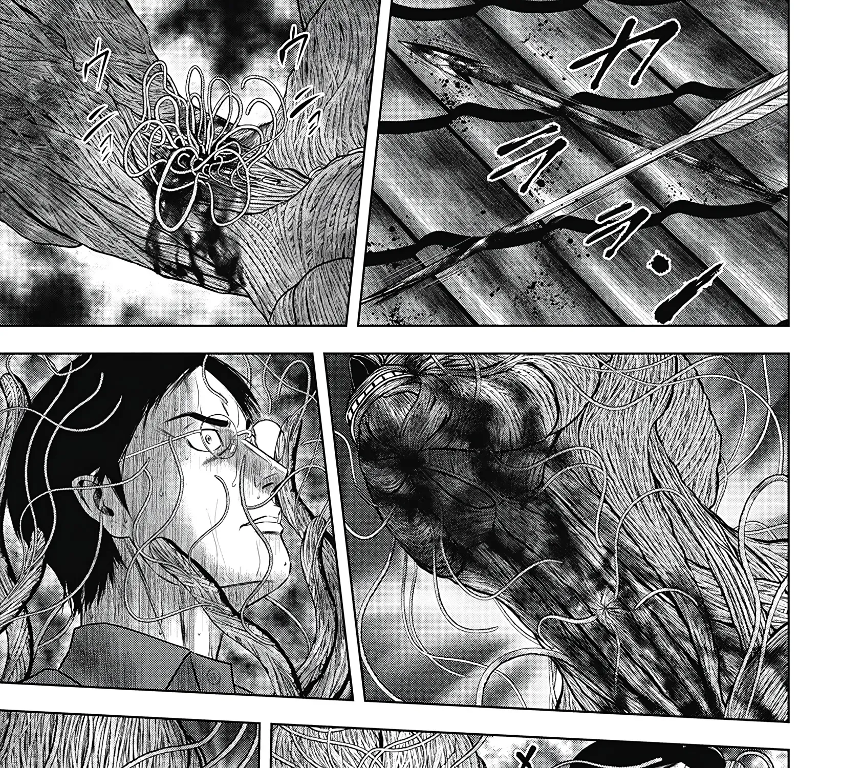Off Village: Daisanbou Okabe Zinmanga X Chapter 3 Page 39