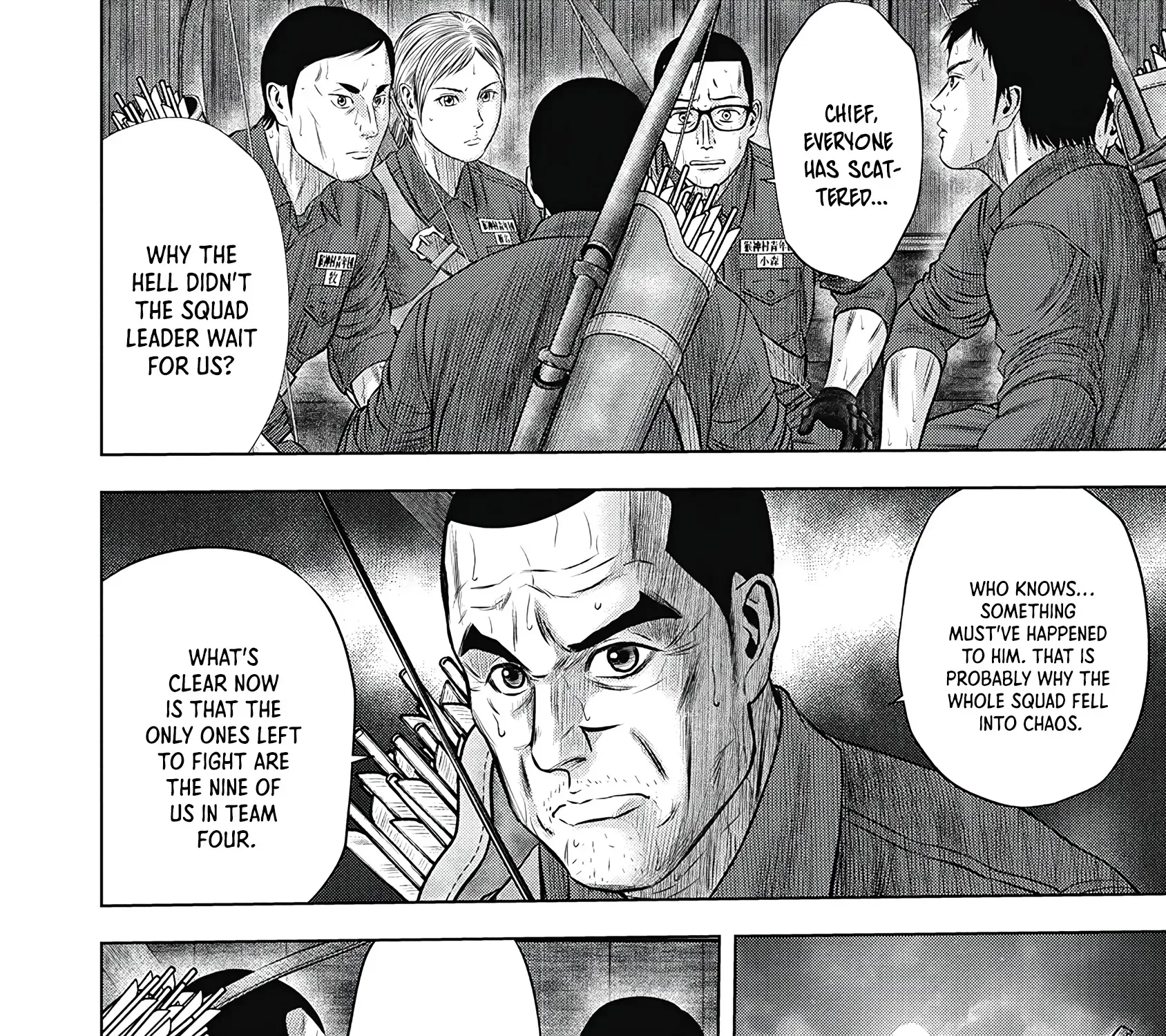 Off Village: Daisanbou Okabe Zinmanga X Chapter 3 Page 49