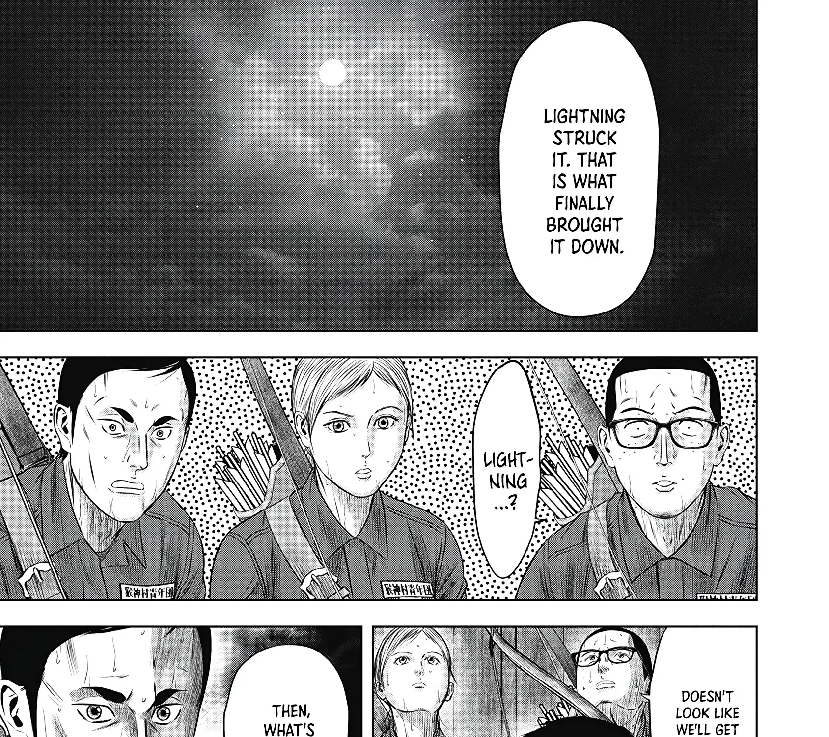 Off Village: Daisanbou Okabe Zinmanga X Chapter 3 Page 51