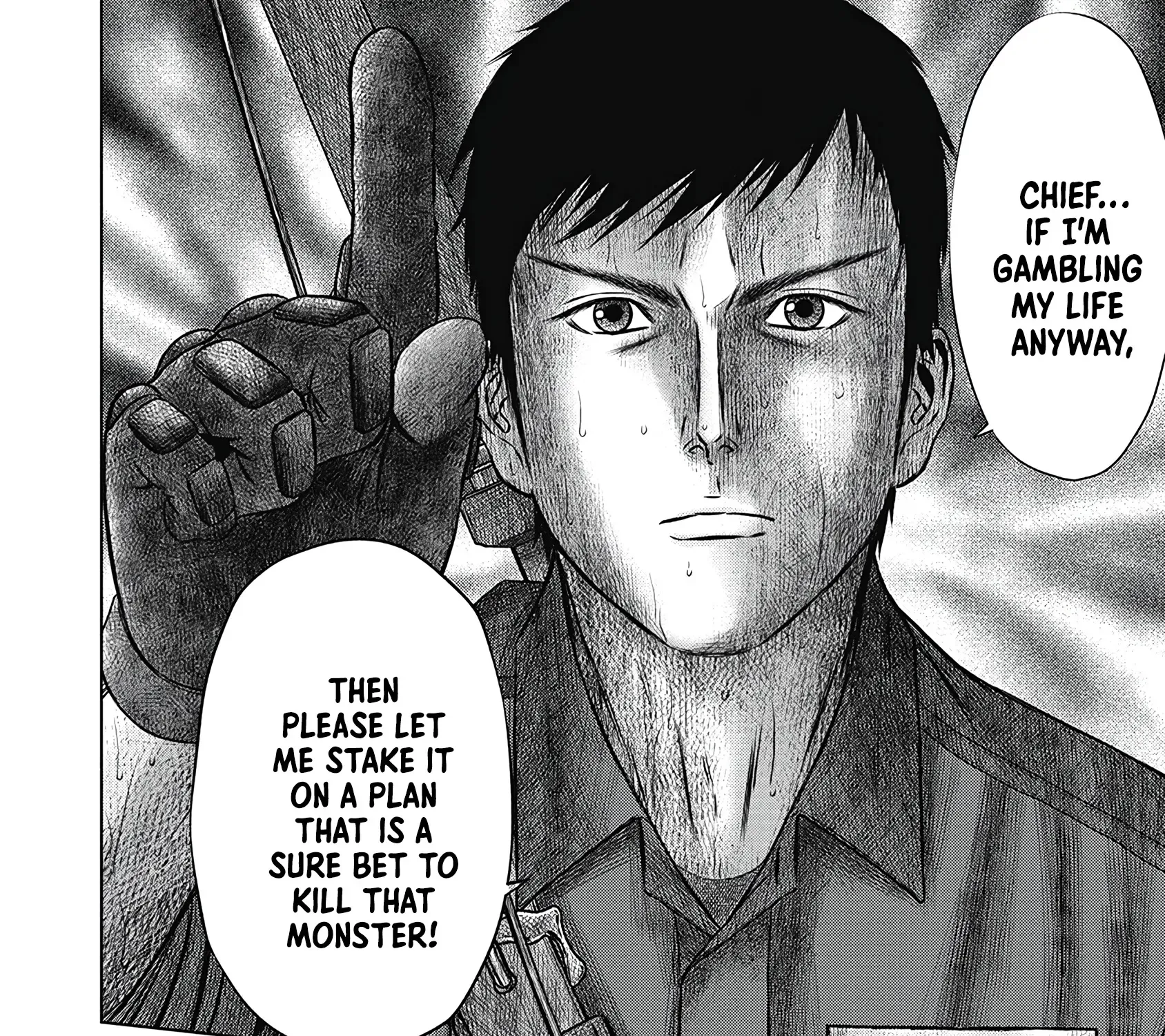 Off Village: Daisanbou Okabe Zinmanga X Chapter 3 Page 53