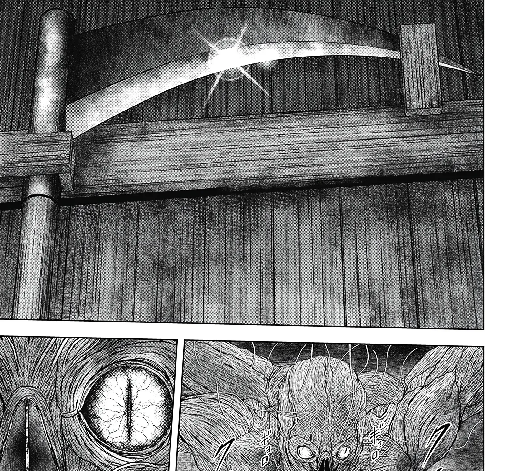 Off Village: Daisanbou Okabe Zinmanga X Chapter 3 Page 55