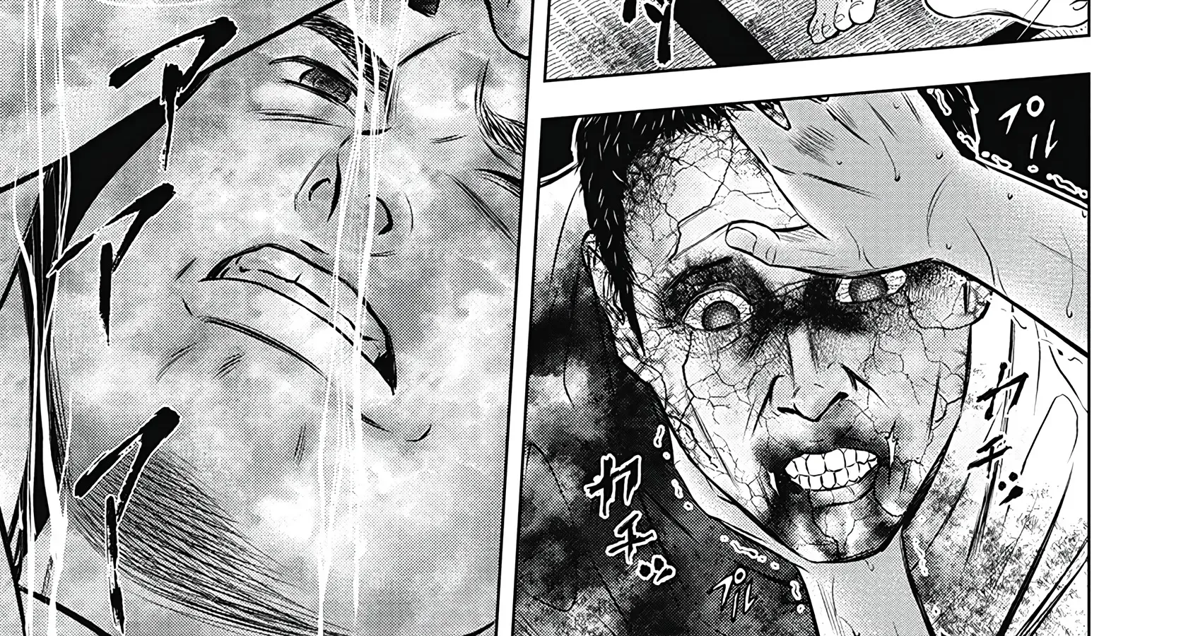 Off Village: Daisanbou Okabe Zinmanga X Chapter 1 Page 23