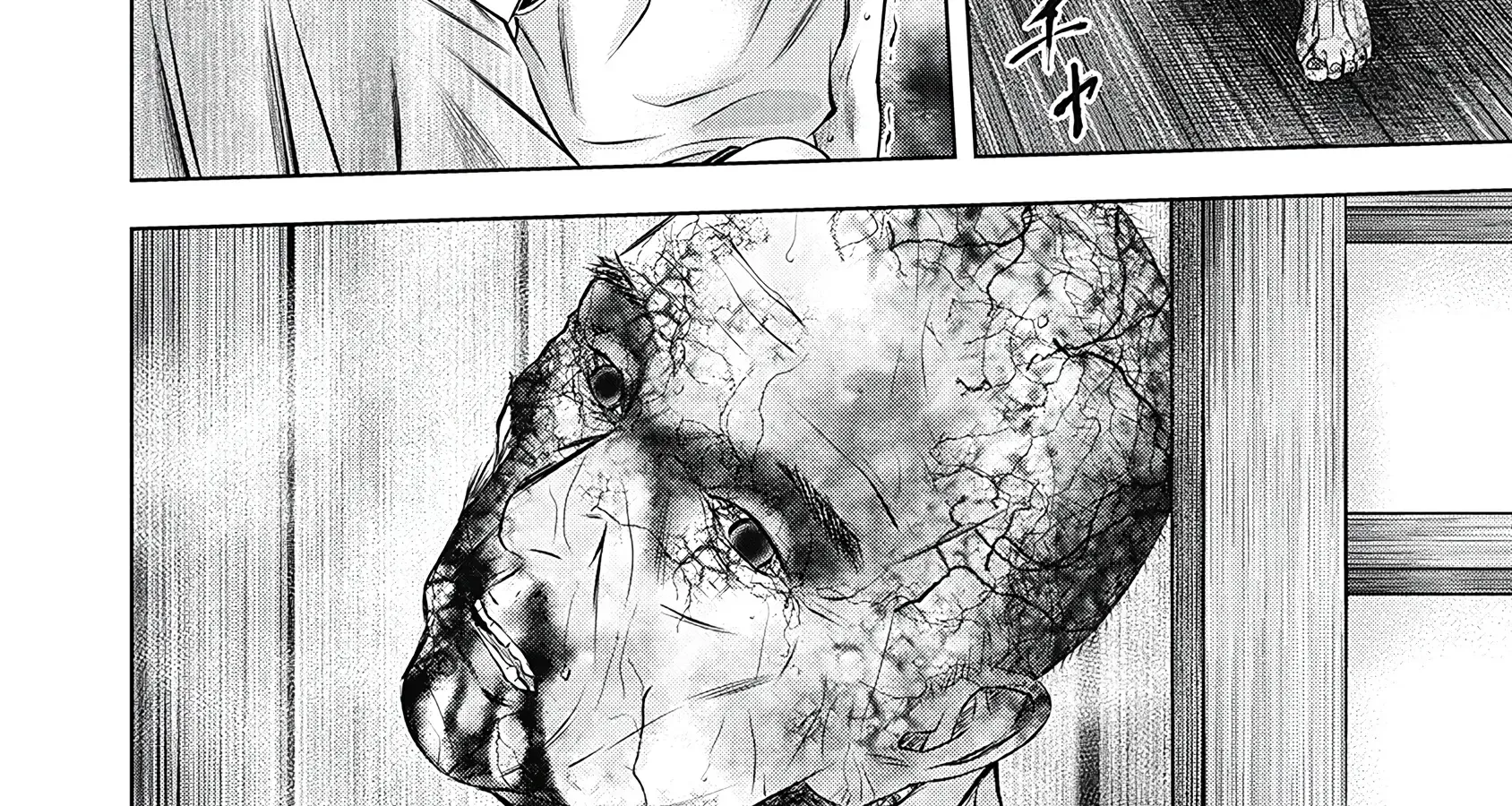 Off Village: Daisanbou Okabe Zinmanga X Chapter 1 Page 29