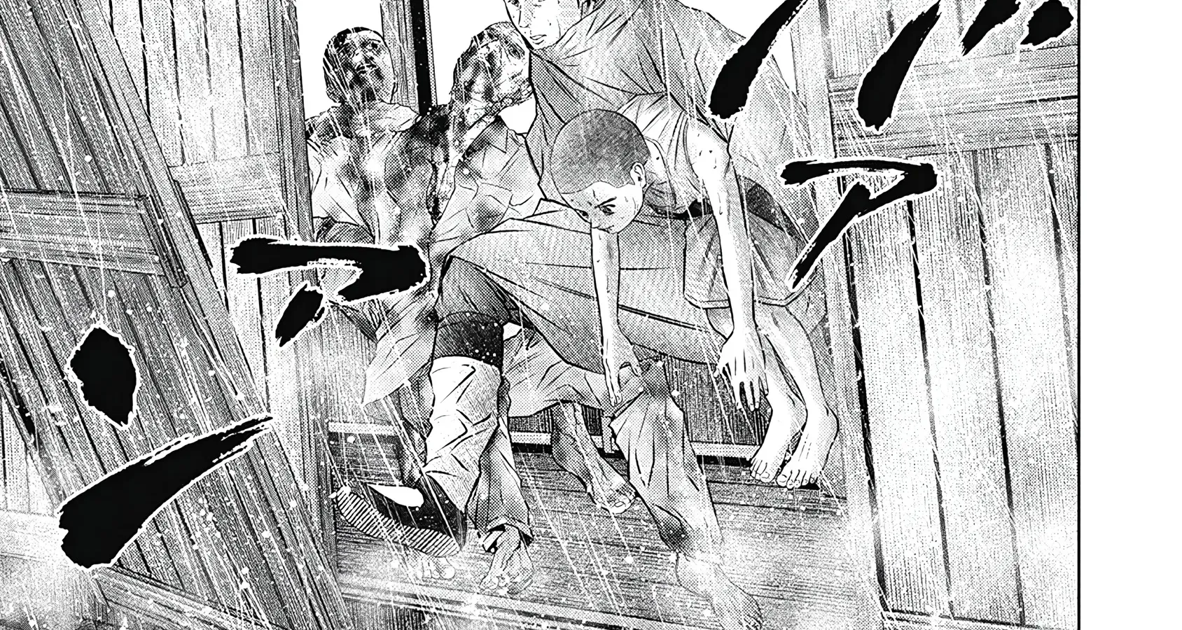 Off Village: Daisanbou Okabe Zinmanga X Chapter 1 Page 31