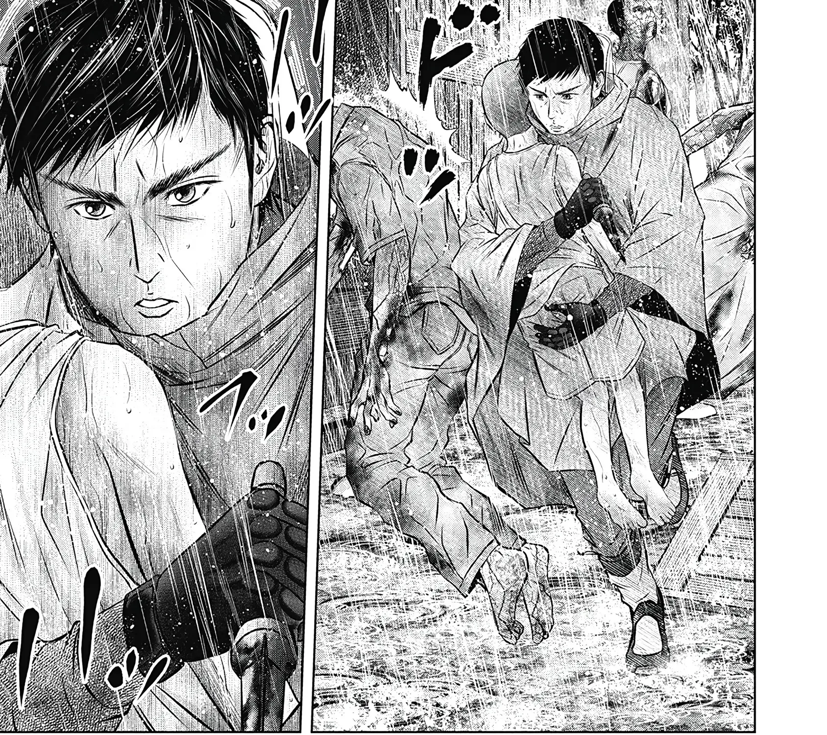 Off Village: Daisanbou Okabe Zinmanga X Chapter 1 Page 34