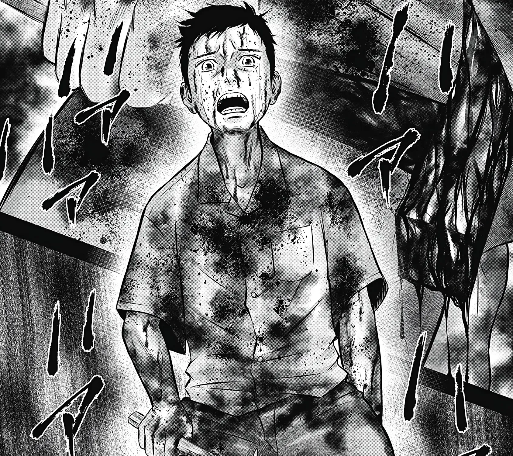 Off Village: Daisanbou Okabe Zinmanga X Chapter 1 Page 36