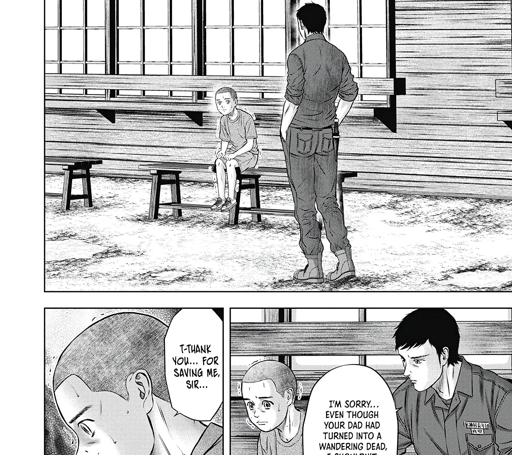 Off Village: Daisanbou Okabe Zinmanga X Chapter 1 Page 44