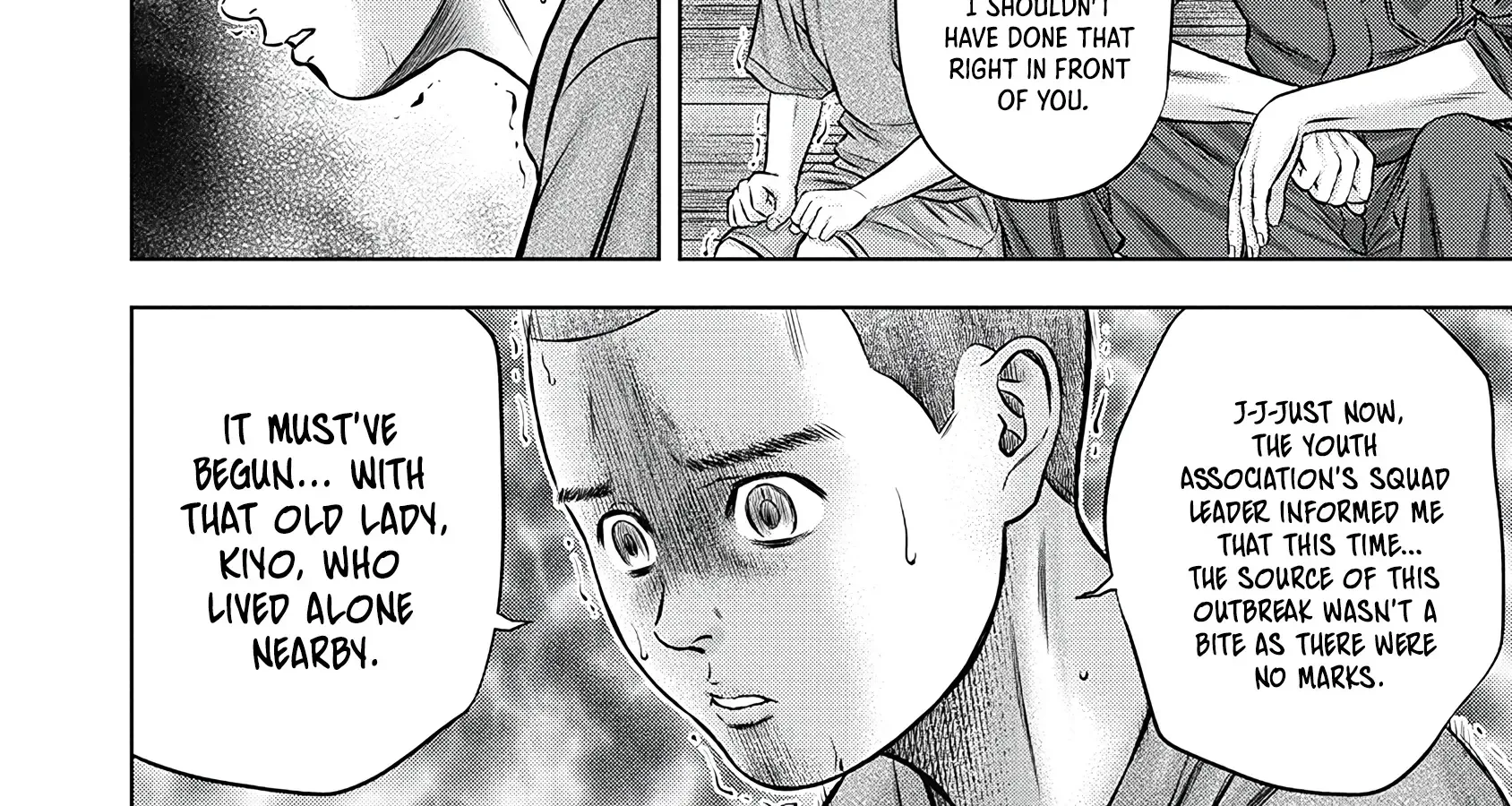 Off Village: Daisanbou Okabe Zinmanga X Chapter 1 Page 45