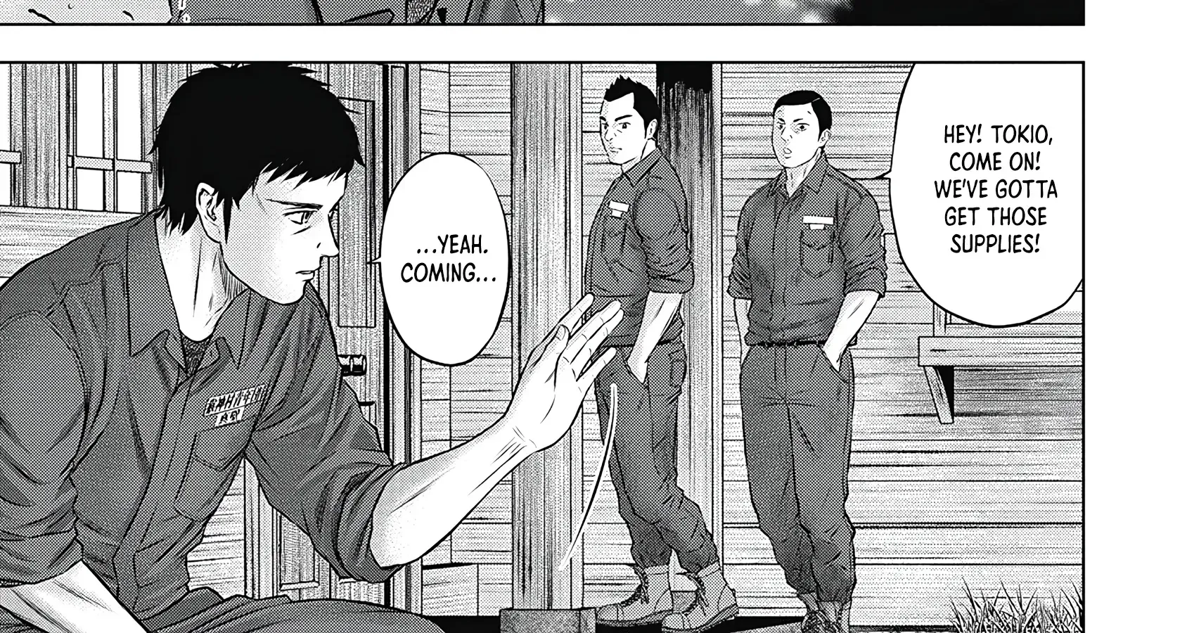 Off Village: Daisanbou Okabe Zinmanga X Chapter 1 Page 47