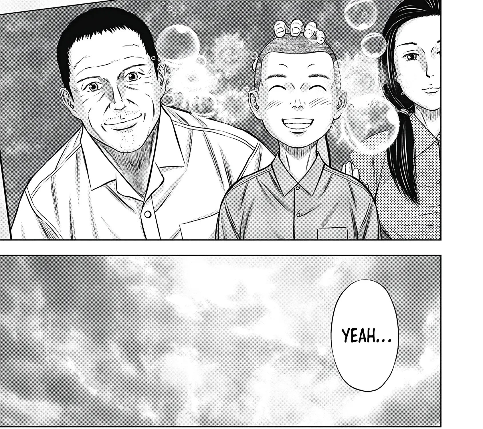 Off Village: Daisanbou Okabe Zinmanga X Chapter 1 Page 50