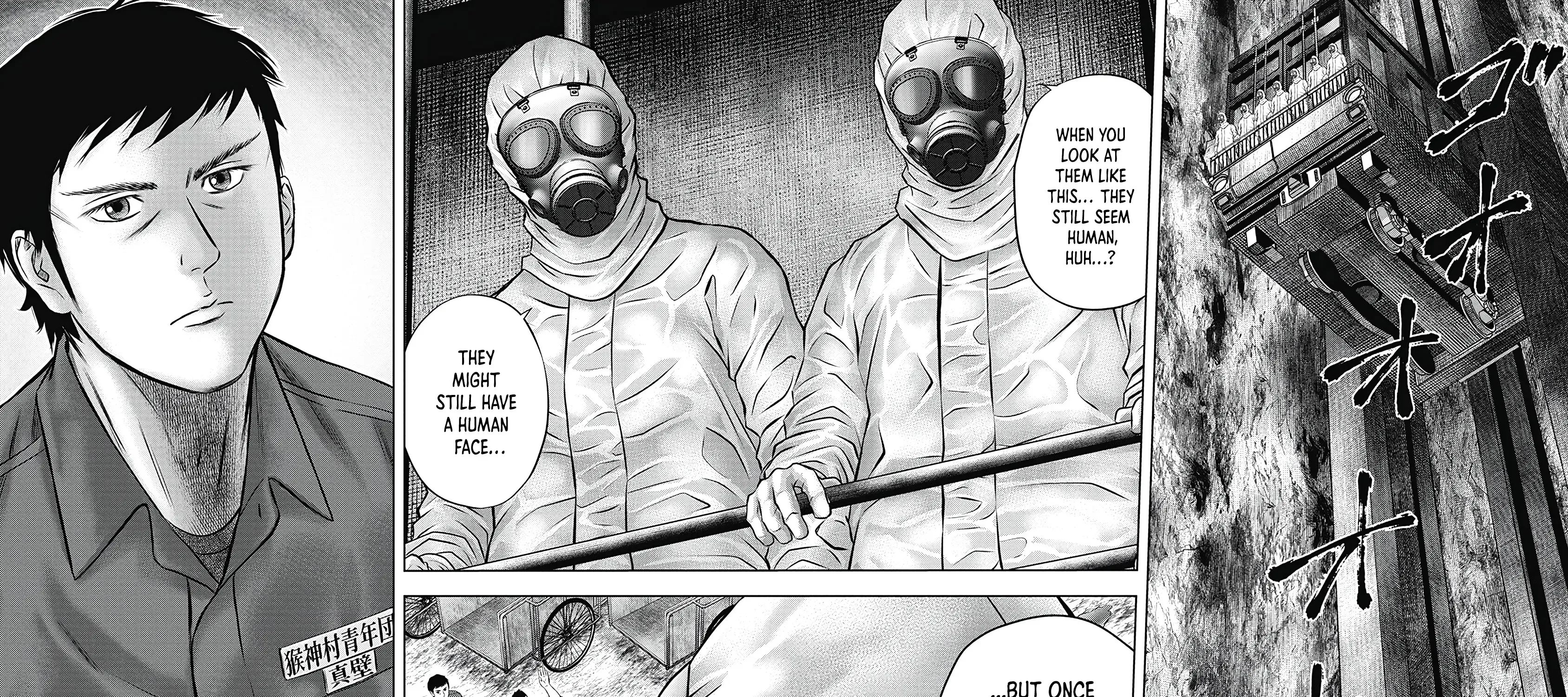 Off Village: Daisanbou Okabe Zinmanga X Chapter 1 Page 54