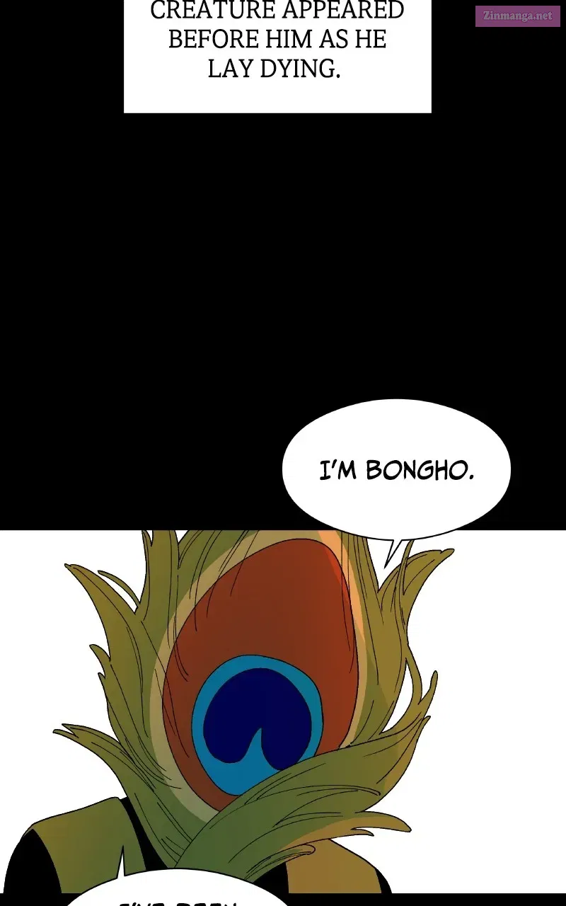 False Paradise Zinmanga X Chapter 4 Page 7
