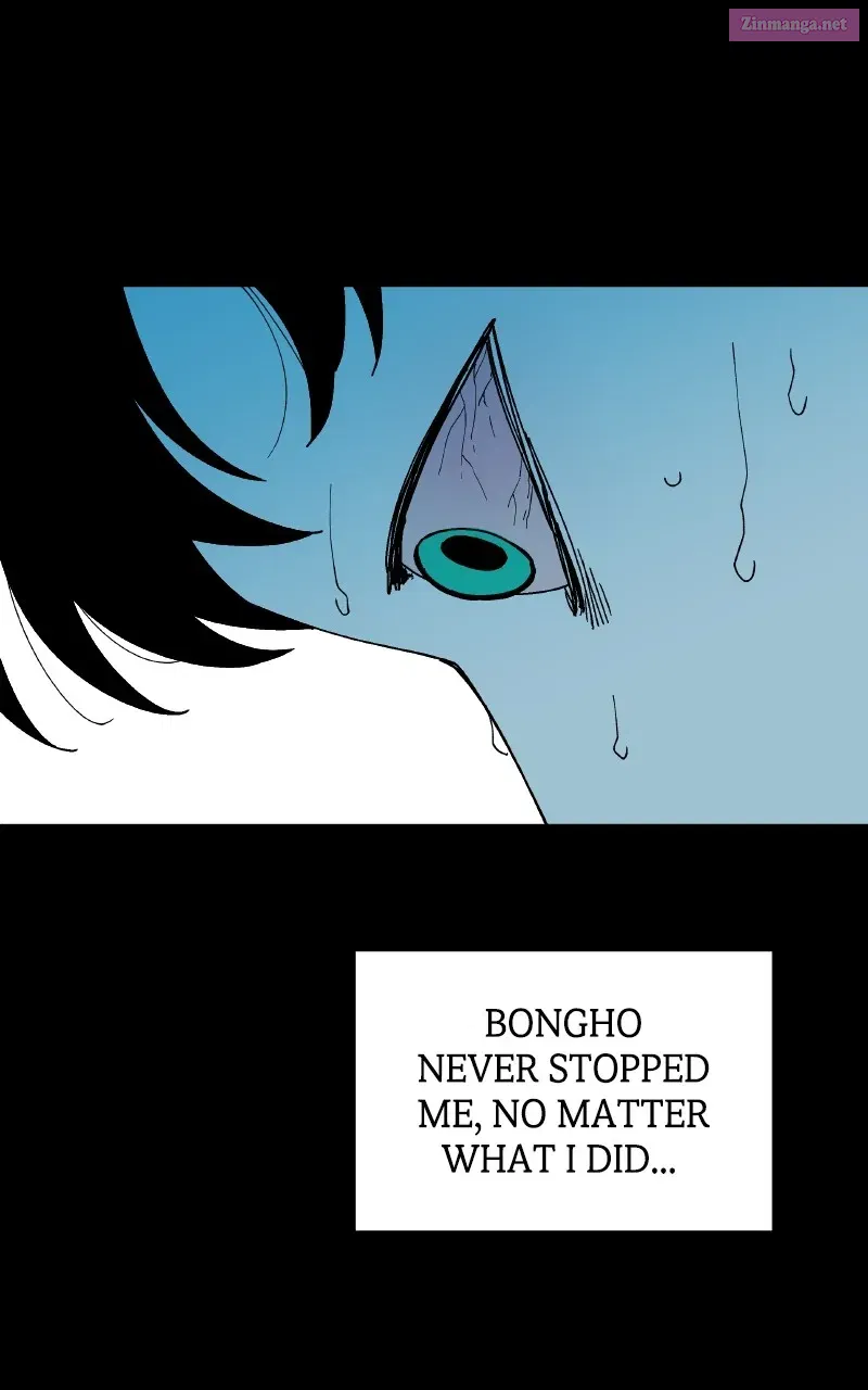 False Paradise Zinmanga X Chapter 4 Page 80