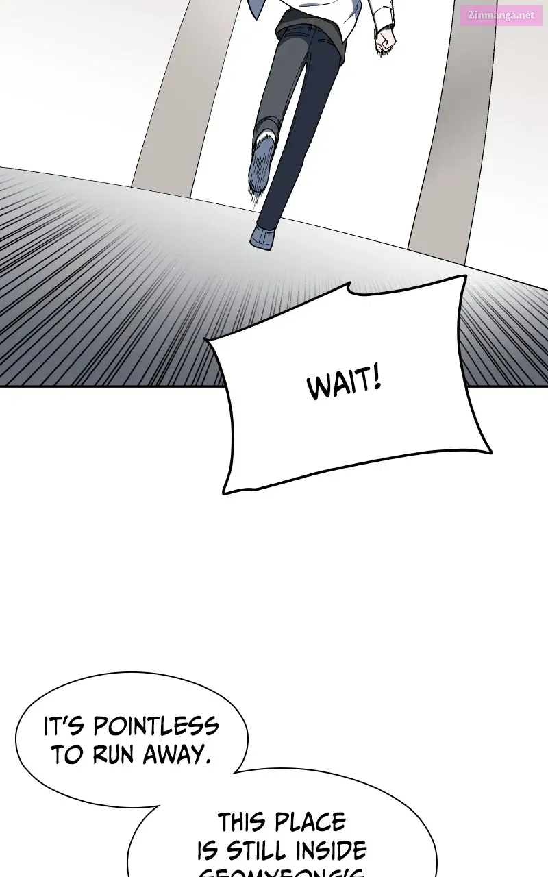 False Paradise Zinmanga X Chapter 3 Page 80